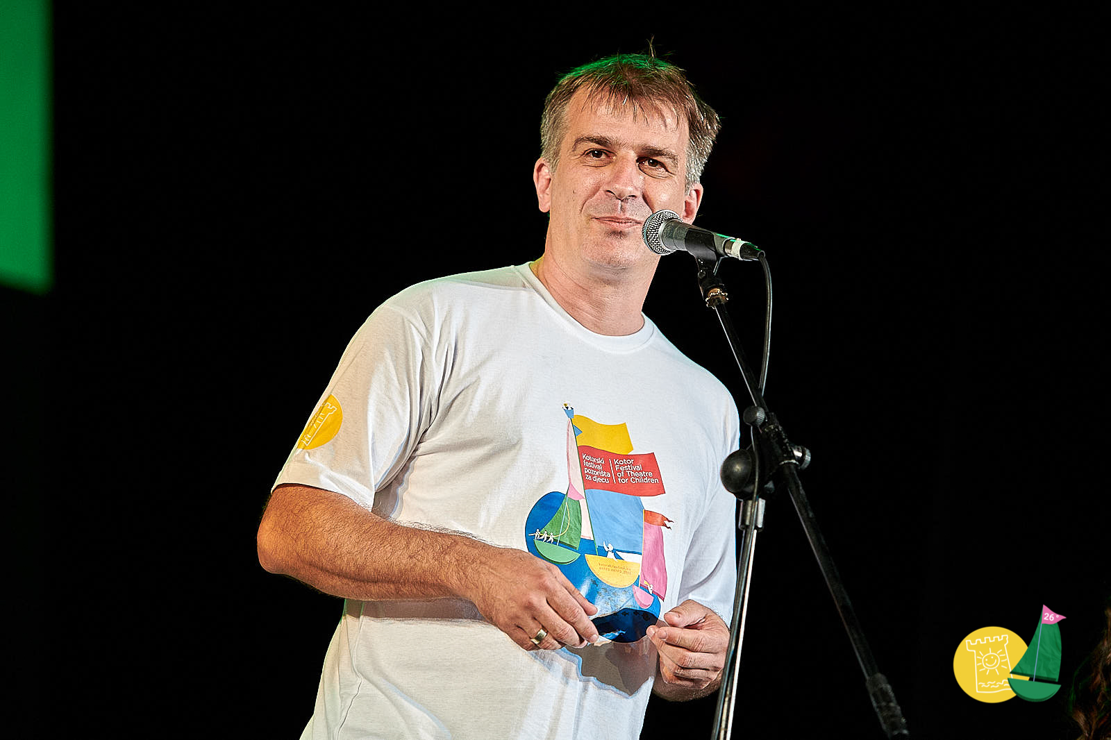 svecano_otvaranje-07-18-61.jpg