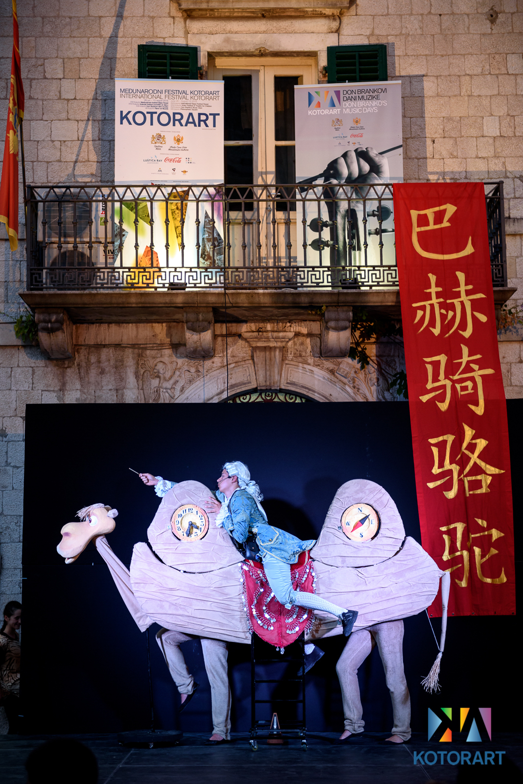 DSC_6263.jpg