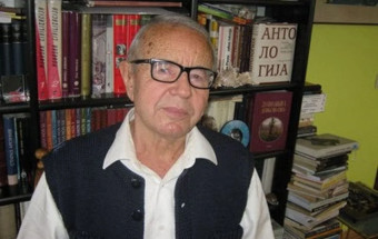 Đuro Šušnjić slika 4.webp
