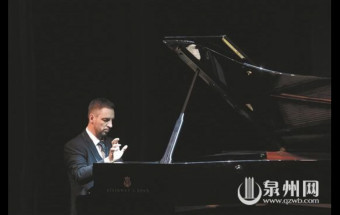 Martinovic, Quanzhou.jpg