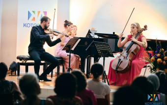 Iskra trio.jpg