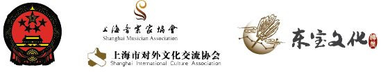 China stage.jpg