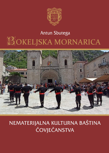 Korice.jpg